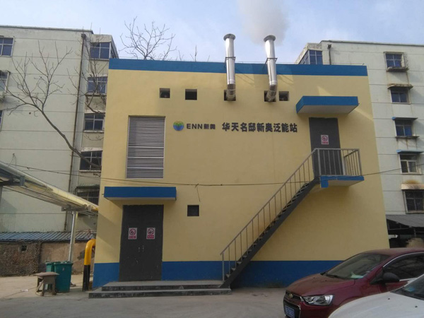 新鄉(xiāng)燃?xì)夤咎烊粴夥植际侥茉凑卷?xiàng)目