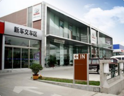 鄭州**區(qū)瑞達路豐田4s店空調(diào)項目