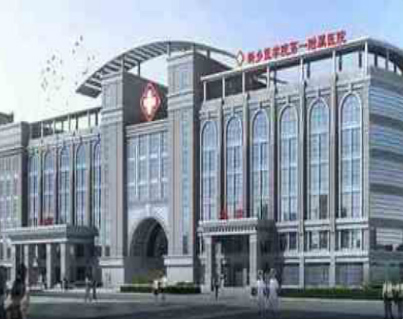 新鄉(xiāng)**附院手術室中央空調(diào)工程項目